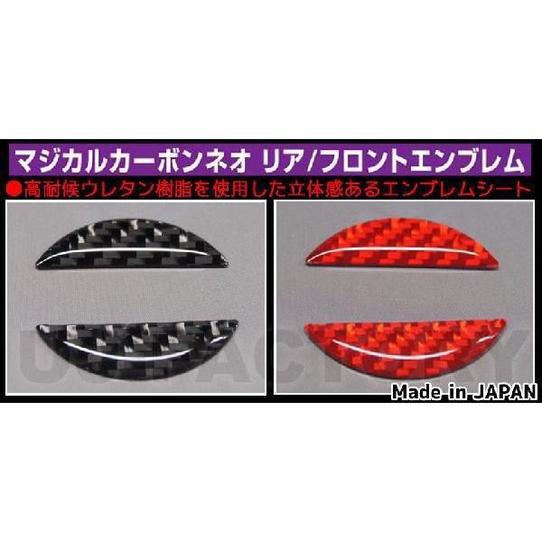 yNbN|XgznZv }WJJ[{NEO Ap Y t[K Y51n (2009/11`) NEN-6