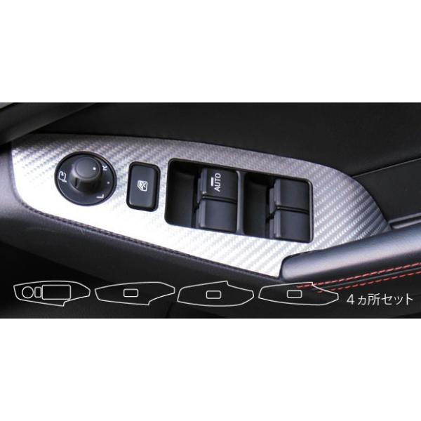 y`OX֑Iz nZv J[{ }WJA[gU[ hAXCb`pl }c_ ANZnCubh BYEFP (H25/11`) LC-DPMA9