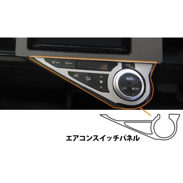 yNbN|Xgz nZv }WJJ[{ GARXCb`pl ANA /AQUA NHP10 (2014/12` MC) CASPT-7