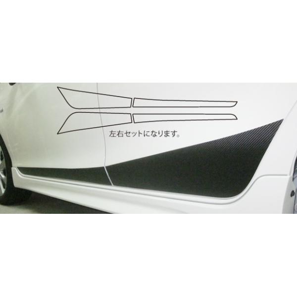 ySIz nZv }WJA[gV[g J[{ hATChplg^@ANA/AQUA@NHP10@(2011/12`) MS-SIPT2