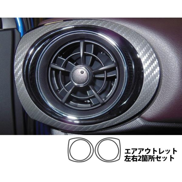 yNbN|Xgz  nZv J[{ }WJA[gU[ sGAAEgbgt g^ ANA /AQUA NHP10 (2014/12` MC) LC-AOT16