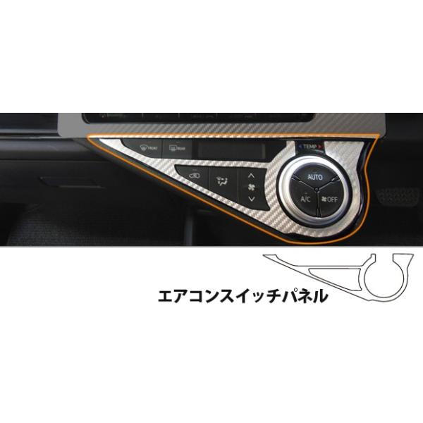 yNbN|Xgz  nZv J[{ }WJA[gU[ sGARXCb`plt g^ ANA /AQUA NHP10 (2014/12` MC) LC-ASPT7