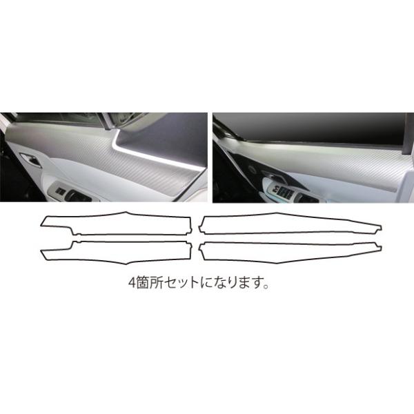 ySIznZv J[{ }WJA[gU[ shACi[plt g^@ANA/AQUA@NHP10@(2011/12`) LC-DIPT6