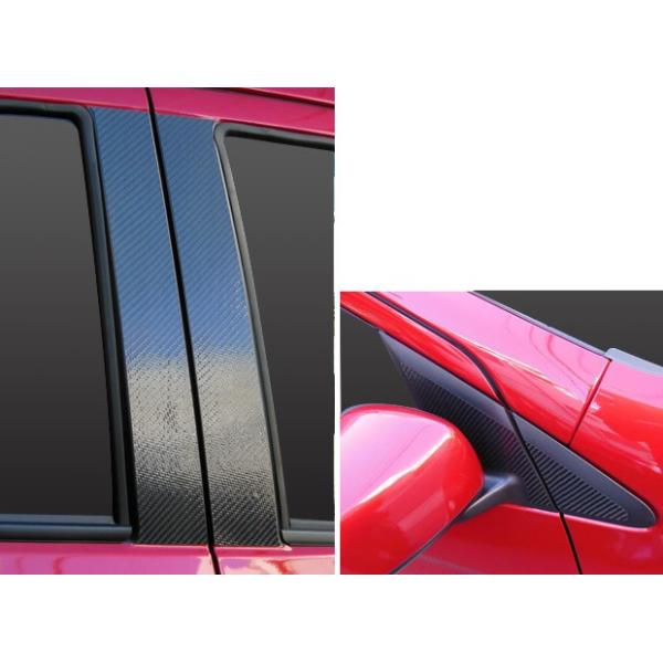 �y�S�����������I�z �n�Z�v�� �}�W�J���A�[�g�V�[�g �J�[�{���� ���s���[�Z�b�g�� ���E���v8�� �O�H �~���[�W�� A05A (2012.8�`) MS-PM67