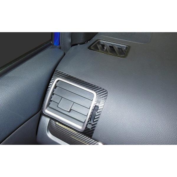 �y�N���b�N�|�X�g���������I�z�n�Z�v�� �J�[�{���� �}�W�J���A�[�g���U�[ �s�G�A�A�E�g���b�g�t �X�o�� WRX S4 ��MC�O (2014/8�`2017/7) LC-AOS10