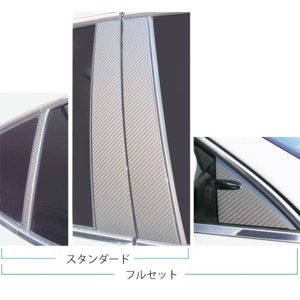 ySIznZv }WJJ[{ s[Zbg sX^_[hZbgt v6 NTX IS AVE30 GSE 30/31/35 (H25/05`) CPL-9