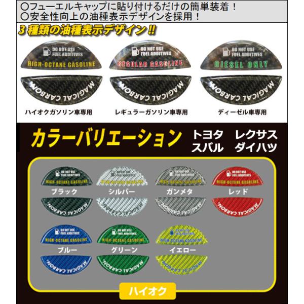 yNbN|Xgz nZv  }WJJ[{ t[GLbv Gu  s DAIHATSU _Cnc t FnCINGS@CFEH-1