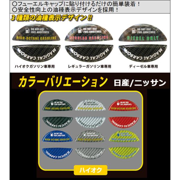 yNbN|Xgz nZv  }WJJ[{ t[GLbv Gu  s Y NISSAN jbT t FnCINGS@CFEH-2