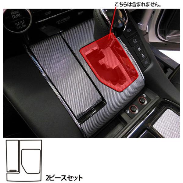 yNbN|Xgz nZv }WJJ[{ VtgplK[jbV g^ Ft@CA AGH30nW/GGH30nW (H27/1`) CSPGT-2