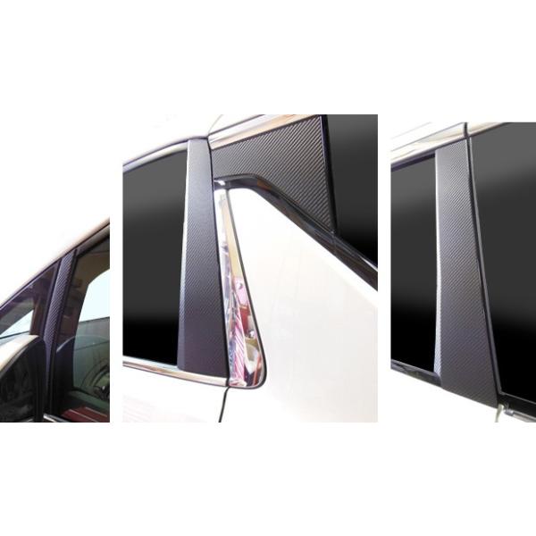 ySIz nZv }WJA[gV[g J[{ s[Zbg v8 g^ Ft@CA AGH30nW/GGH30nW (H27/1`) MS-PT80