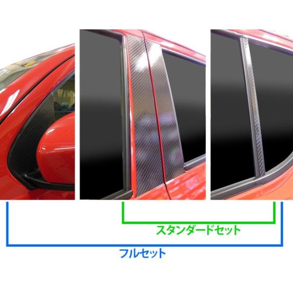 ySIznZv }WJJ[{ s[Zbg stZbgt v8 XYL Ag HA36V/HA36S (H26/12`) CPSZ-F16