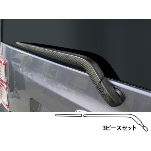 y`OX֑Iz nZv }WJJ[{ ACp[p _Cnc WAKE (EFCN) LA700S/LA710S (H26/11`) CRWAD-4