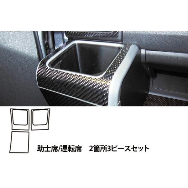 ySIz nZv }WJJ[{ hNz_[p _Cnc WAKE (EFCN) LA700S/LA710S (H26/11`) CCAPD-3