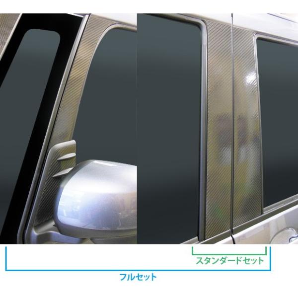 ySIznZv }WJJ[{ s[Zbg sX^_[hZbgt v4 _Cnc WAKE (EFCN) LA700S/LA710S (H26/11`) CPD-12