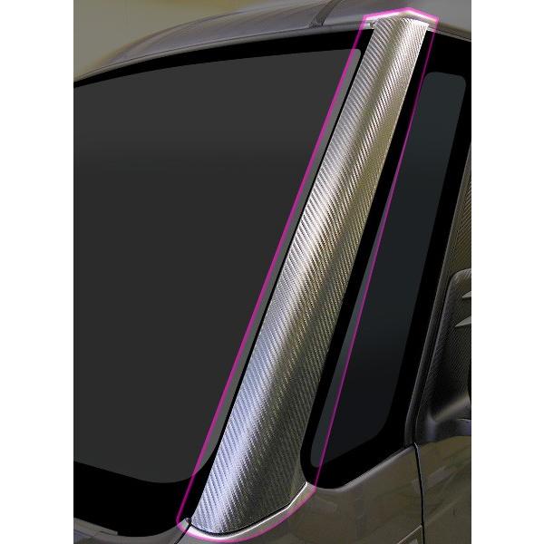 ySIz nZv }WJA[gV[g J[{ As[ _Cnc WAKE (EFCN) LA700S/LA710S (H26/11`) MS-PAD1