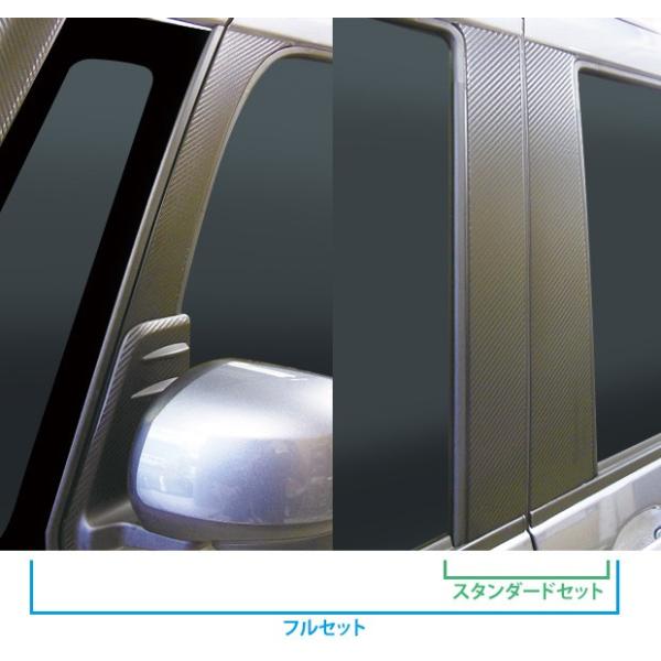 ySIz nZv }WJA[gV[g J[{ s[Zbg sX^_[ht v4 _Cnc WAKE (EFCN) LA700S/LA710S (H26/11`)