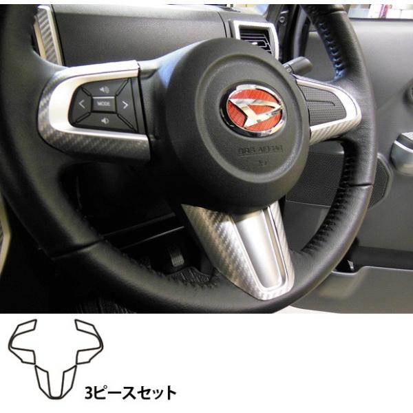 yNbN|Xgz nZv J[{ }WJA[gU[ sXeAOXCb`plt _Cnc WAKE (EFCN) LA700S/LA710S (H26/11`) LC-SWD2