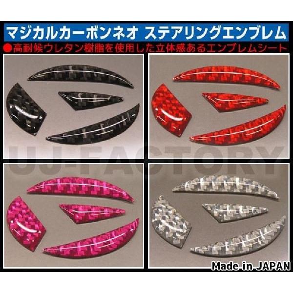 yNbN|Xgz nZv }WJJ[{NEO XeAOp Gu _Cnc WAKE (EFCN) LA700S/LA710S (H26/11`) NESD-2