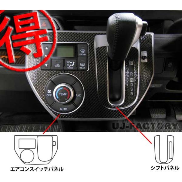 ySIz nZv }WJJ[{ GARXCb`pl{VtgplpSET _Cnc WAKE (EFCN) LA700S/LA710S (H26/11`)