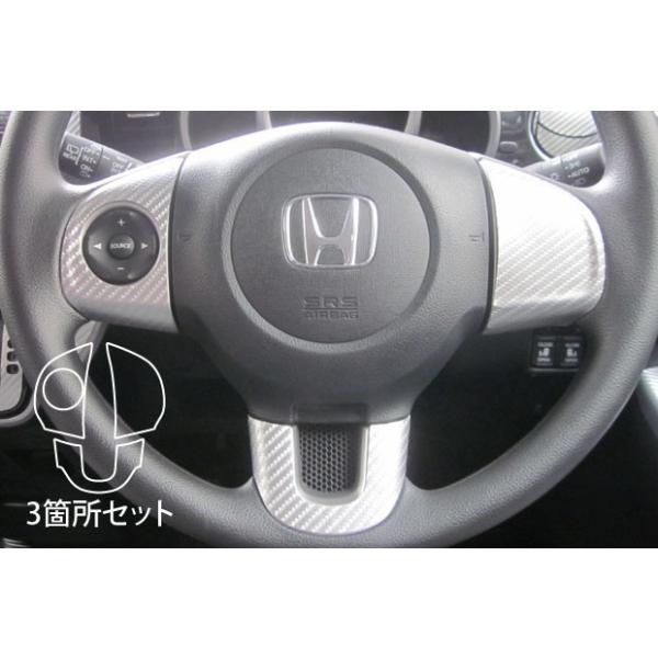 yNbN|Xgz  nZv J[{ }WJA[gU[ sXeAOXCb`plt z_ NBOX (JX^) JF1/JF2 (H23/12`) LC-SWH2