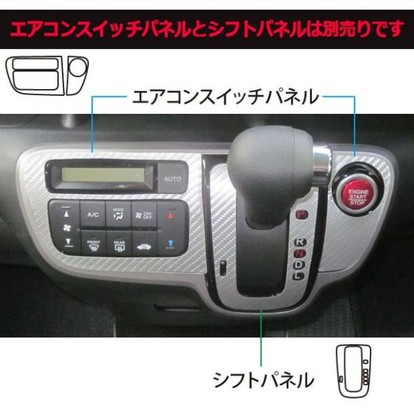 yNbN|Xgz  nZv J[{ }WJA[gU[ sVtgplt z_ NBOX (JX^) JF1/JF2 (H23/12`) LC-SPH10