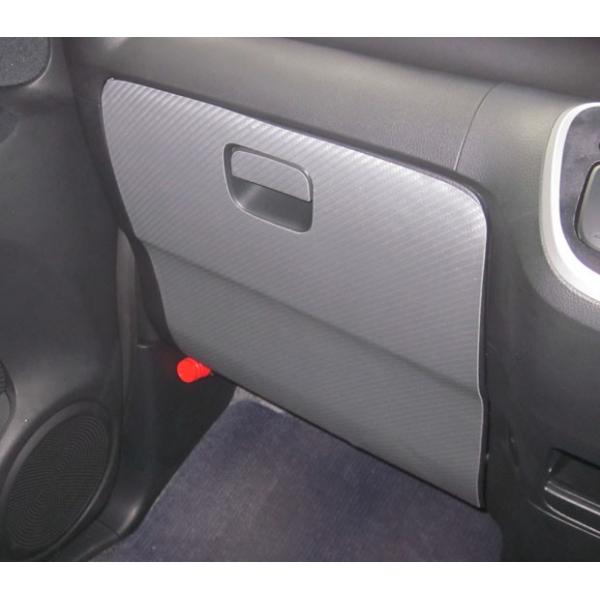 y`OX֑Iz  nZv J[{ }WJA[gU[ sO[u{bNXt z_ NBOX (JX^) JF1/JF2 (H23/12`) LC-GBH2