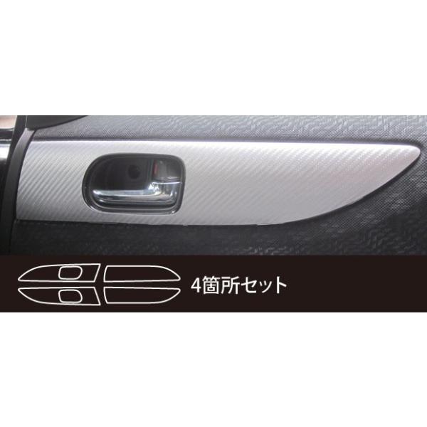 y`OI  nZv J[{ }WJA[gU[ shACi[nht z_ NBOX (JX^) JF1/JF2 (H23/12`) O[h LC-DIPH3