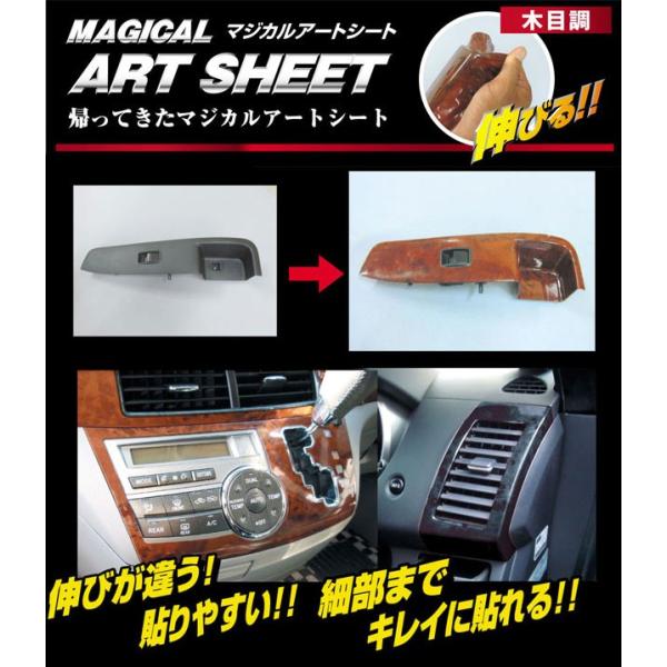 y`OX֑Iz nZv@ؖڒ }WJA[gV[g  LTCY iH600×W450mmj WMS-L