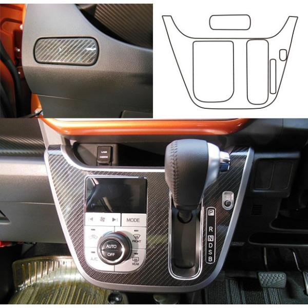 �y��`�O�X�֑��������I�z �n�Z�v�� �}�W�J���A�[�g�V�[�gNEO ���Z���^�[�p�l��+�h�����N�z���_�[�� �_�C�n�c �L���X�g LA250S�n (H27/10�`) MSN-CPSD2