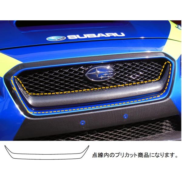 ySIz nZv J[{ }WJA[gV[gNEO tgOK[jbV Xo WRX@S4@(2014.8`2017.7) MSN-FGGS1