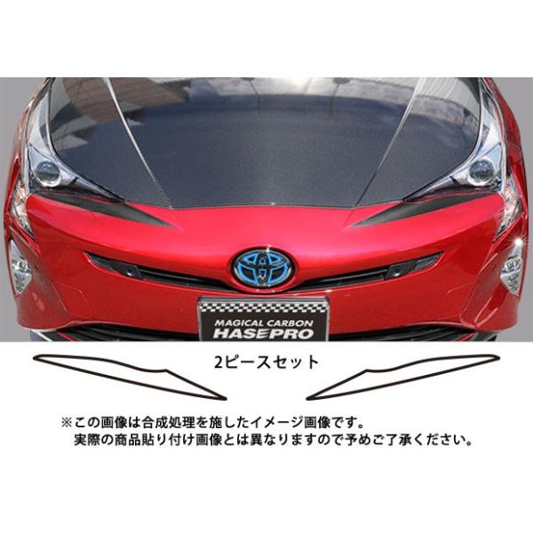 ySIz nZv }WJJ[{ ACVh[ g^ vEX ZVW50n (H27/12`) CLIT-4