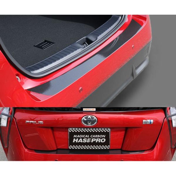 �y�S�����������I�z �n�Z�v�� �J�[�{���� �}�W�J���A�[�g�V�[�gNEO ���J�[�S�X�e�b�v�K�[�h�� �g���^ �v���E�X ZVW50�n (H27/12�`) MSN-CST13