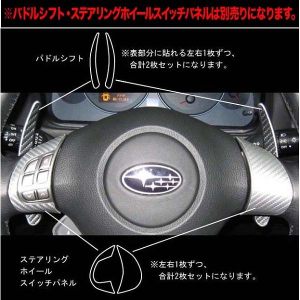 yNbN|Xgz nZv }WJA[gU[ sXeAOzC[XCb`olt Xo KVBB4 BL5/BLE (2006/5`2009/5) LC-SWS1