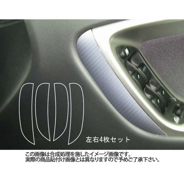クリックポスト可】 ハセプロ カーボン調 マジカルアートレザーNEO
