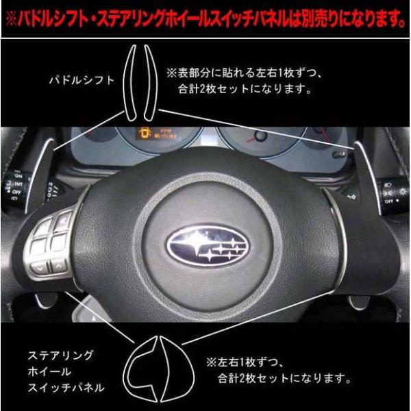 yNbN|Xgz nZv A[gU[ obNXLbNNEO XeAOzC[XCb` KVBB4 BL5/BLE (2006/5`2009/5) LCBSN-SWS1