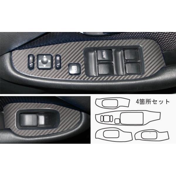 y`OIz nZv J[{ }WJA[gU[ hAXCb`pl Xo KVBc[OS BHn (1998/6`2003/5) LC-DPS4