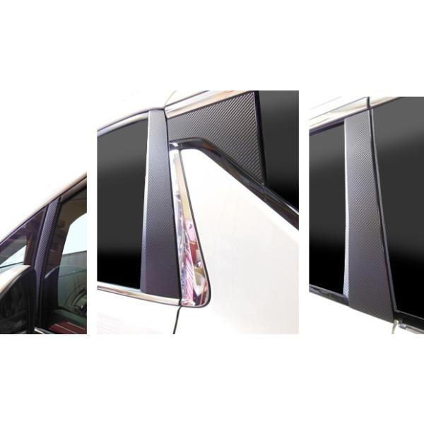 �y�S�����������I�z �n�Z�v�� �}�W�J���A�[�g�V�[�g �J�[�{���� ���s���[�Z�b�g�� �v8�� �g���^ �A���t�@�[�h AGH30�nW/GGH30�nW (H27/1�`) MS-PT80