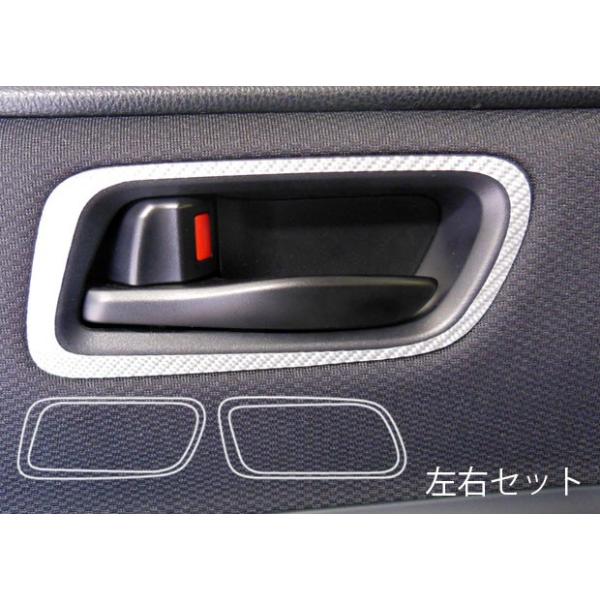 yNbN|XgIz nZv }WJJ[{ Ci[hAnhpl g^ mA / NOAH ZWR/ZRR 80n (H26/01`) CIDHPT-3