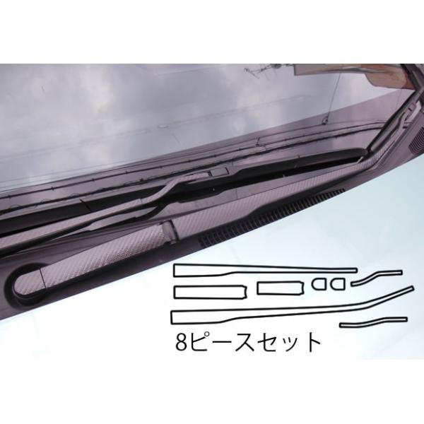 y`OX֑Iz nZv }WJJ[{ tgCp[ g^ mA / NOAH ZWR/ZRR 80n (H26/01`) CFWAT-7