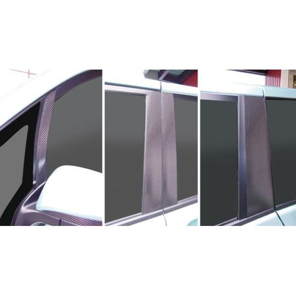 ySIz nZv }WJJ[{ s[Zbg soCU[Jbgt v8 g^ mA / NOAH ZWR/ZRR 80n (H26/01`) CPT-V78