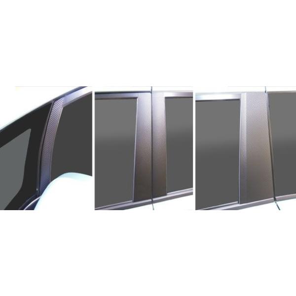 ySIz nZv }WJA[gV[g J[{ s[Zbg sm[}Jbgt v8 mA / NOAH ZWR/ZRR 80n (H26/01`) MS-PT78