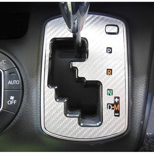 yNbN|Xgz  nZv J[{ }WJA[gU[ sVtgplt g^ mA / NOAH ZWR/ZRR 80n (H26/01`) LC-SPT24