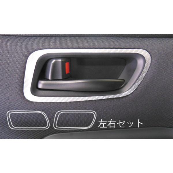 yNbN|Xgz  nZv J[{ }WJA[gU[ sCi[hAnhplt g^ mA / NOAH ZWR/ZRR 80n (H26/01`) LC-IDHPT3