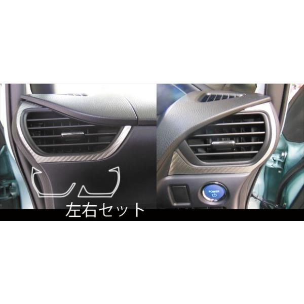 yNbN|Xgz  nZv J[{ }WJA[gU[ sGAAEgbgt g^ mA / NOAH ZWR/ZRR 80n (H26/01`) LC-AOT15