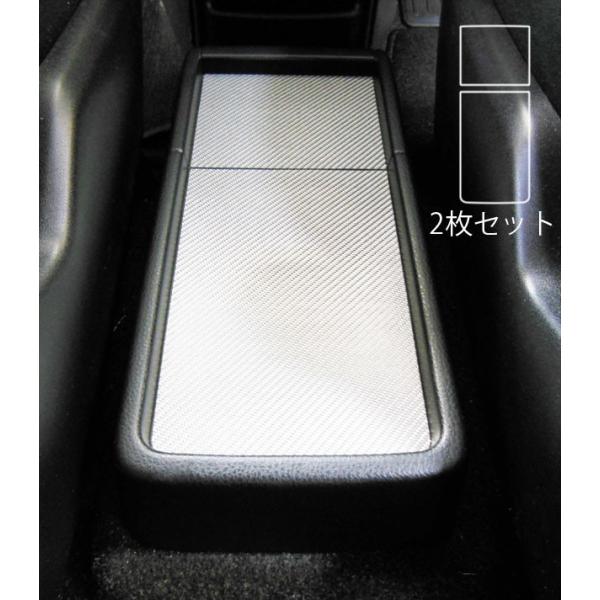 y`OX֑Iz nZv J[{ }WJA[gU[ sZ^[gCt g^ mA / NOAH ZWR/ZRR 80n (H26/01`) LC-CTT1