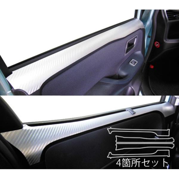 ySIz nZv J[{ }WJA[gU[ shACi[plt g^ mA / NOAH ZWR/ZRR 80n (H26/01`) LC-DIPT8