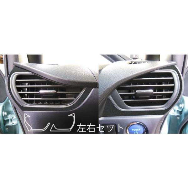 yNbN|Xgz nZv A[gU[ obNXLbNNEO GAAEgbg g^ mA / NOAH ZWR/ZRR 80n (H26/01`) LCBSN-AOT15