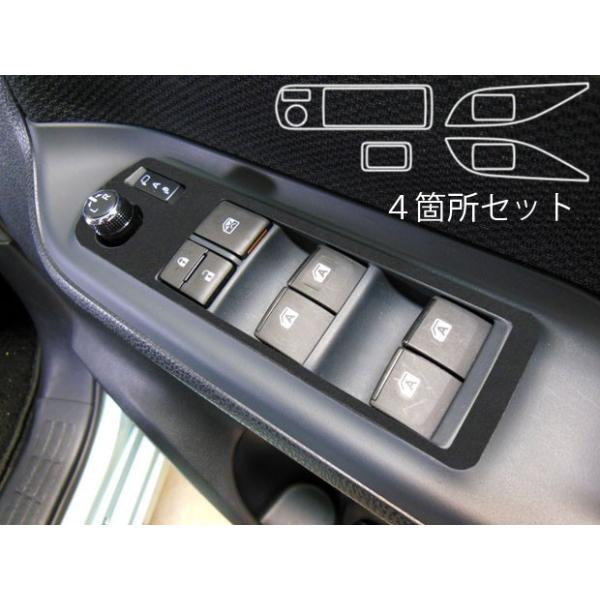 y`OIz nZv A[gU[ obNXLbNNEO hAXCb`pl g^ mA / NOAH ZWR/ZRR 80n (H26/01`) LCBSN-DPT22