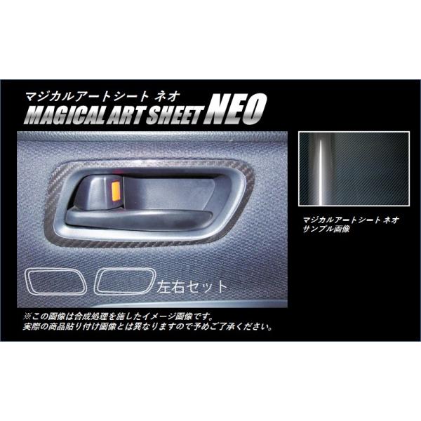 yNbN|Xgz nZv J[{ }WJA[gV[gNEO Ci[ hAnhpl g^ mA / NOAH ZWR/ZRR 80n (H26/01`) MSN-IDHPT3