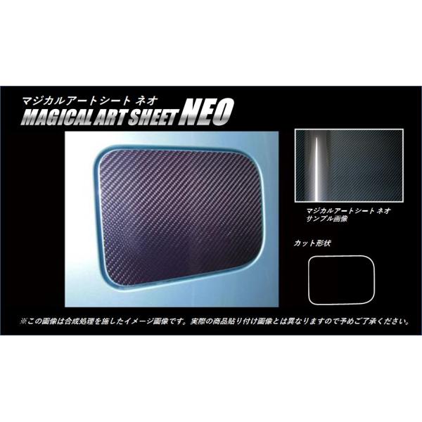 yNbN|XgIz nZv J[{ }WJA[gV[gNEO t[Gbh g^ mA / NOAH ZWR/ZRR 80n (H26/01`) MSN-FT31